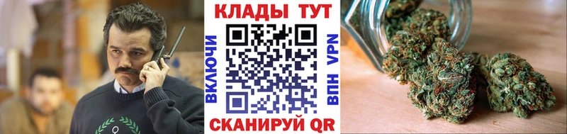 Купить наркотик аптеки Коряжма АМФ А ПВП КОКАИН ГАШ МЕФ МАРИХУАНА
