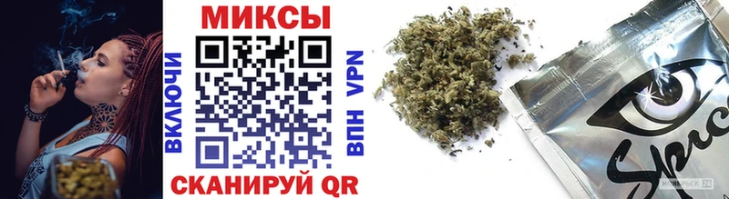Бутират 99%  где можно купить   Коряжма 