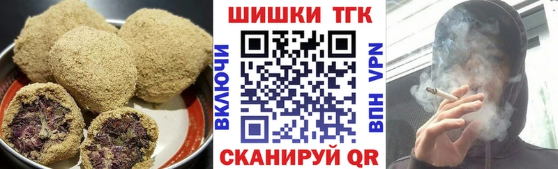 Cannafood конопля  Коряжма 