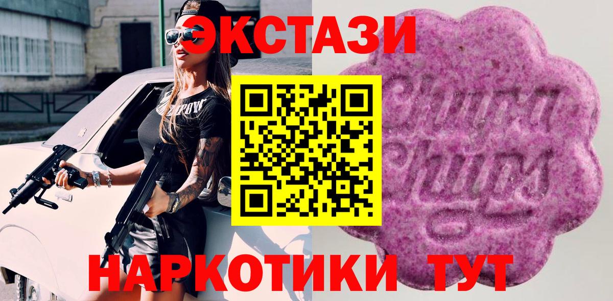 ГАШИШ Коряжма