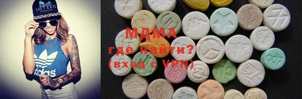 PSILOCYBIN Алексеевка