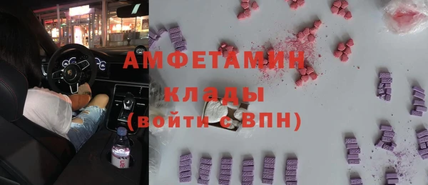 тгк Алзамай