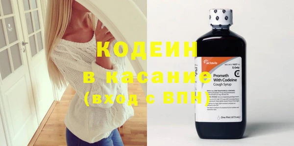 ешки Абаза