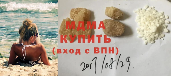 PSILOCYBIN Алексеевка