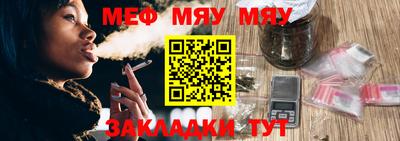 COCAINE Краснознаменск