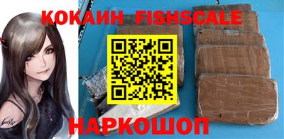 меф VHQ Краснокаменск