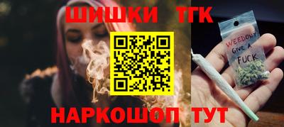 COCAINE Краснознаменск