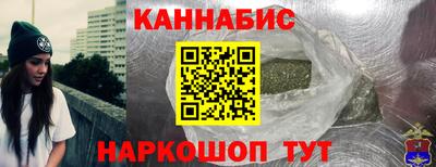 меф VHQ Краснокаменск