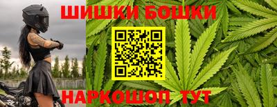 меф VHQ Краснокаменск