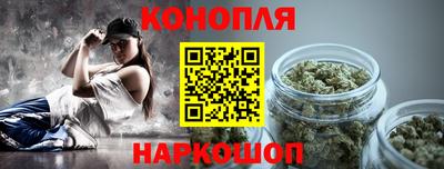 COCAINE Краснознаменск