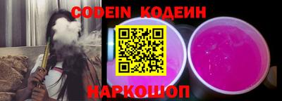 меф VHQ Краснокаменск