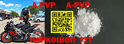 COCAINE Краснознаменск