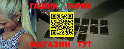 меф VHQ Краснокаменск