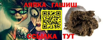 COCAINE Краснознаменск