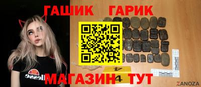 COCAINE Краснознаменск