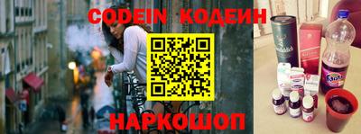 меф VHQ Краснокаменск