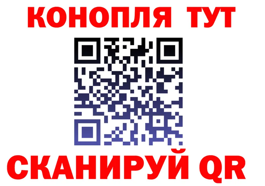 APVP СК tor это kraken Коряжма