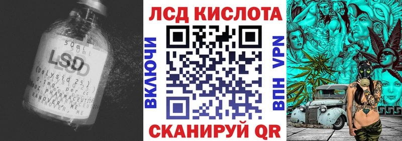 где купить наркоту  Коряжма  darknet как зайти  Лсд 25 экстази ecstasy  kraken как войти 