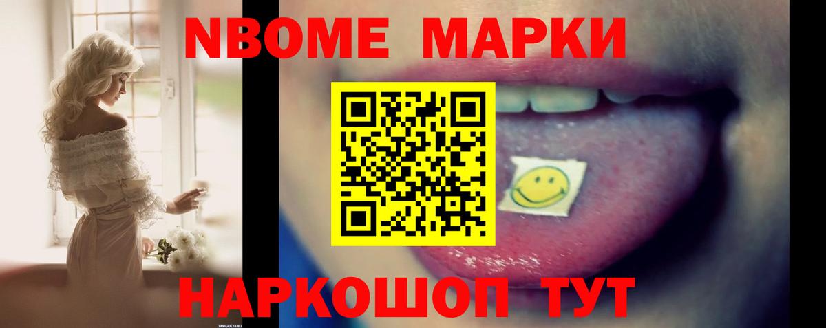 Лсд 25 экстази ecstasy  Вход с VPN  Коряжма  LSD-25 экстази ecstasy 