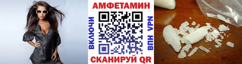 купить   Коряжма  Метамфетамин мет 