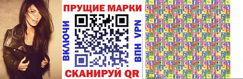 kraken ONION  Коряжма  Марки NBOMe 1,8мг 