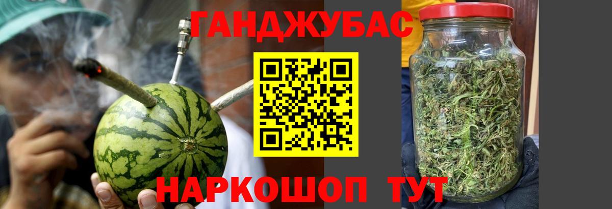 Марихуана марихуана Коряжма